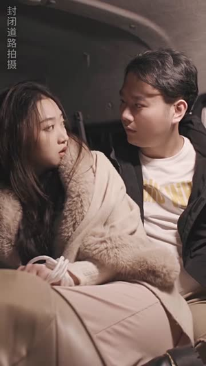 王爷他又上热搜了（101集）免费短剧资源