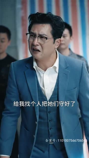 无敌妈妈（77集）短剧太好看