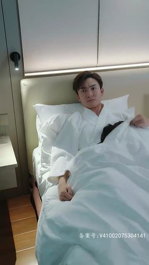 致命招惹（93集）在哪看