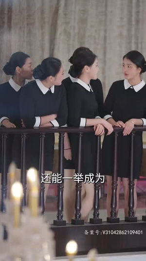 闪婚豪门娇妻马甲藏不住（81集）短剧热门分享