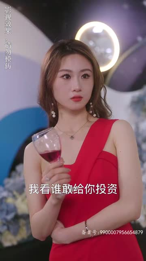 变成猫后我被死对头宠上天（86集）精彩短剧抢先看