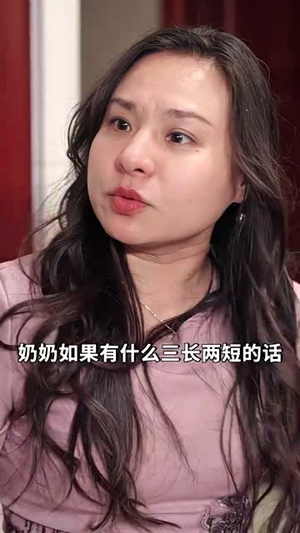 龙凤双宝：真千金妈咪太飒了（90集）短剧热门分享