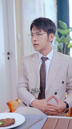 离婚后前夫秒变粘人精（80集）在哪看