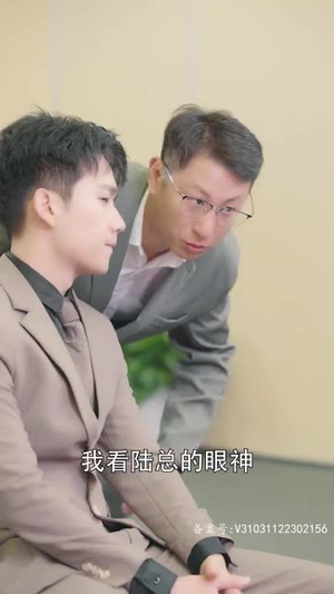 贵妃娘娘当网红（82集）超好看古装短剧