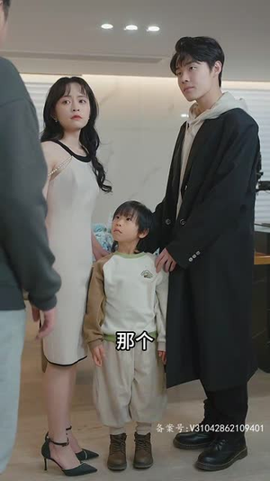 捡个豪门总裁当老公（97集）免费短剧资源