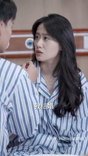 沈总的贴身保镖（100集）短剧热门分享