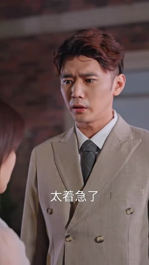 六年后她带双宝虐翻前夫（80集）短剧精彩不断