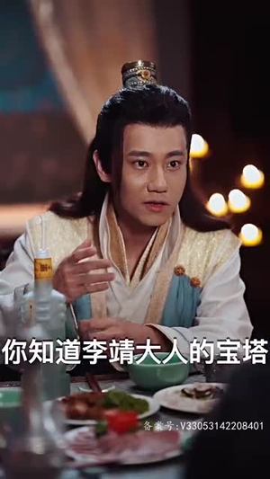 封神之妲己娘娘请自重（100集）新短剧推荐