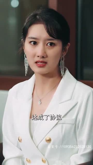 保镖老爸（62集）哪个短剧网能看