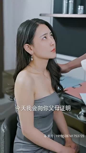 隐龙之护妻高手（100集）精彩不断免费看