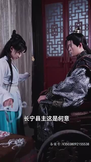 嫡女归来（87集）在哪看