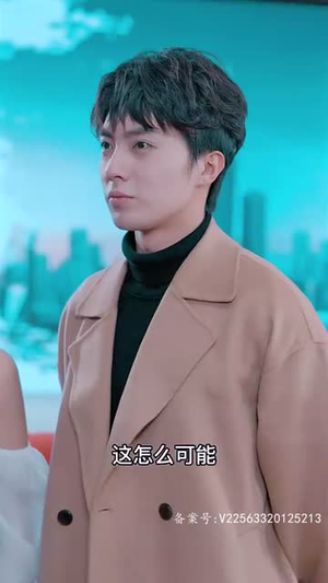 天骄（85集）第32集