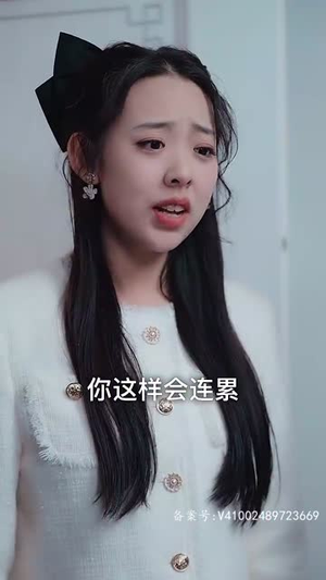 狂撩千亿总裁爆捶渣男（81集）全集免费看短剧