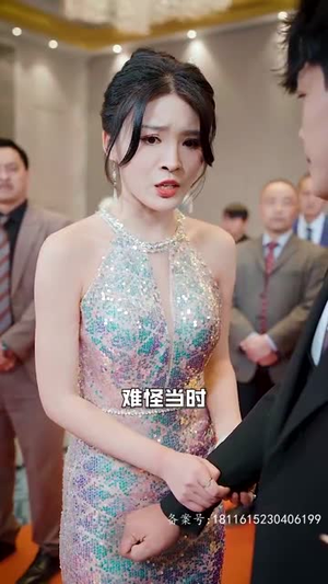 奇门神瞳 （100集）高清画质免费看