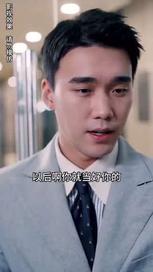 真千金每天在线打脸（89集）无需会员免费看