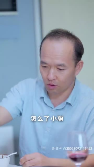 初婚有刺（79集）短剧爆款推荐