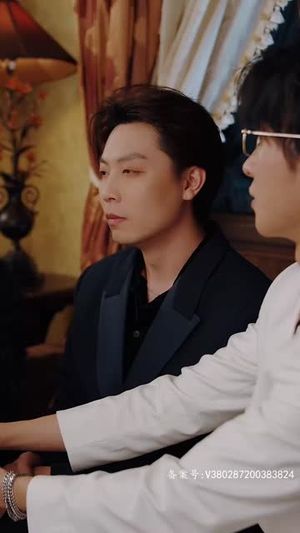 偏爱王牌千金（91集）免费短剧推荐