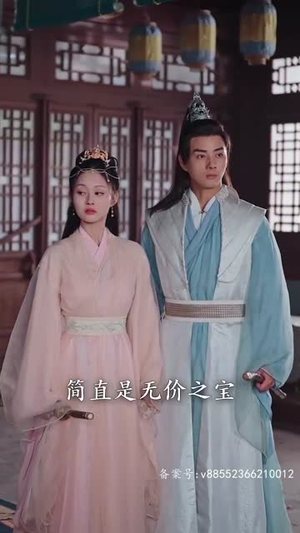 破天（90集）短剧爆款推荐