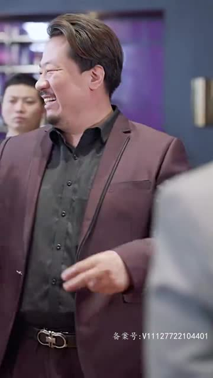 逍遥（87集）超火热门短剧