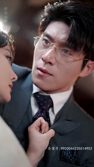 罪爱三生（85集）短剧热播中