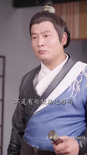 大乾帝君（88集）爆款热门短剧