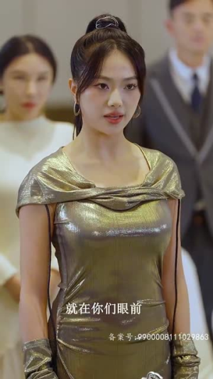 无间（86集）热门短剧排行榜