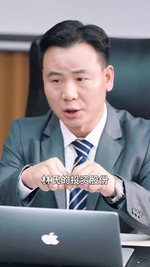 镇龙(98集) 镇龙(98集)短剧上热门