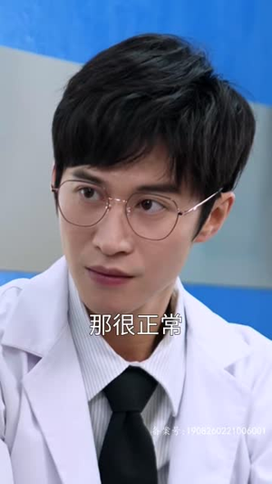 假千金替嫁残疾大佬后，被娇养了（97集）太好看了短剧