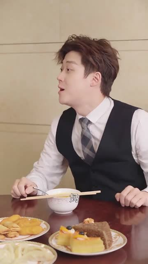 对你一往情深（41集）360网盘观看