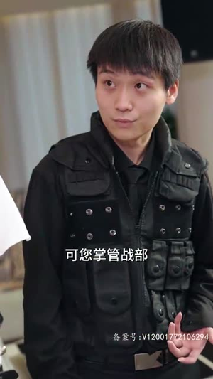 龙帝的女人（100集）古装短剧热播