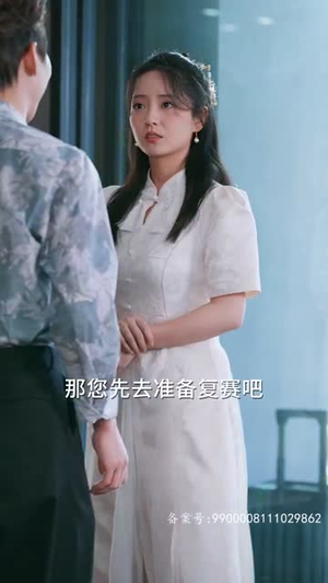 王妃娘娘闯现代（91集）全集免费