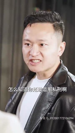 我摊牌了，我的老公是龙帝（100集）好看短剧抢先看