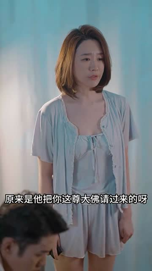 穿越后，皇上追来现代了（95集）百度网盘资源