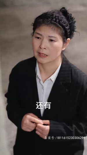 这个替身我不当了（100集）热门短剧追不停