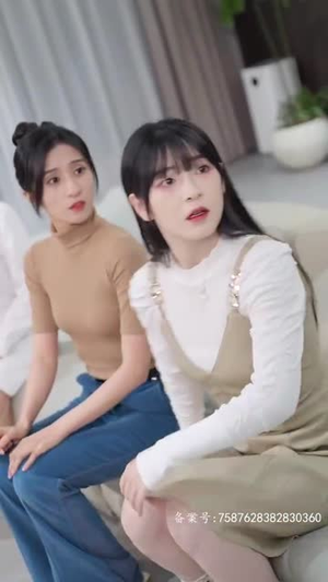 爱上你的体香（90集）精彩短剧免费看