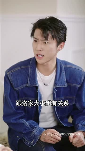 并封帝尊（79集）红果短剧看全集