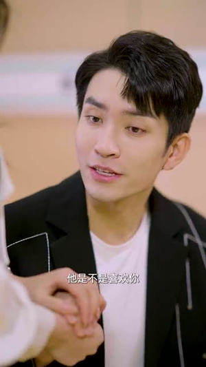 被盲眼老公宠上天（87集）最新热剧免费看