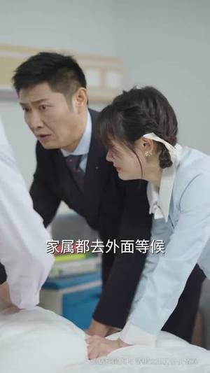 爱你在心口难开（63集）一口气看完