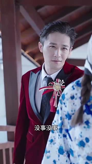 下一站遇见（92集）短剧太好看