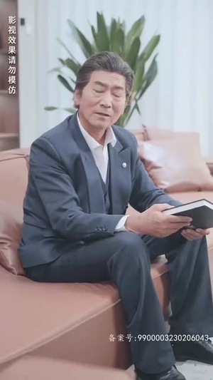 慕月而来（80集）好看上头的短剧