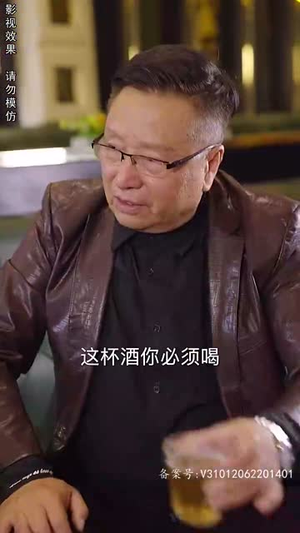 一念情深（99集）最新热门短剧