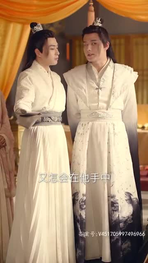 穿书后公主爱上我（93集）短剧热播中