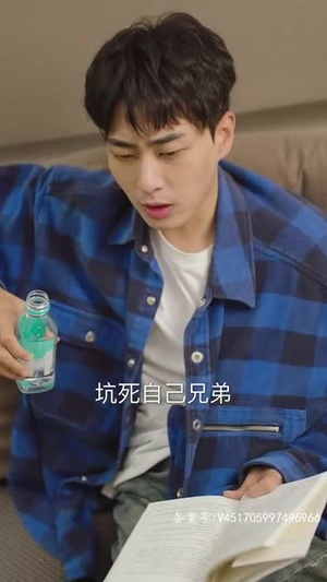 穿书后公主爱上我（93集）短剧推荐更新中