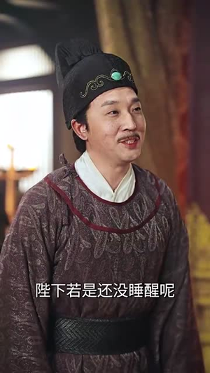 乾帝（89集）免费短剧看不停