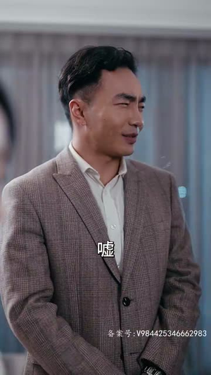 嫦娥下凡做娇妻（80集）免费短剧大全