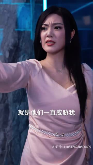 我有一个井汐汐（97集）第三季