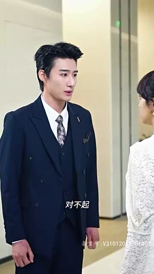 傅总的白月光又甜又野（79集）最新热门短剧