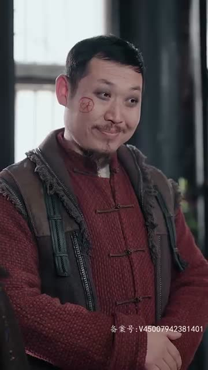 我用冥币统治妖异（83集）演的怎么样