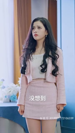 千龙之首（105集）全集一次看完