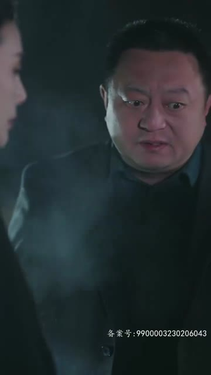 咬痕（99集）短剧解说全集